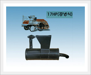 Muffler for Rice-planting Machine Made in Korea